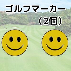 ゴルフマーカー ニコちゃんマーク 2個セット