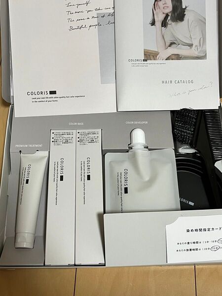 カラリス ヘアカラー セルフ 白髪染め オリーブ グリーン 暗め くすみ アッシュ サロン