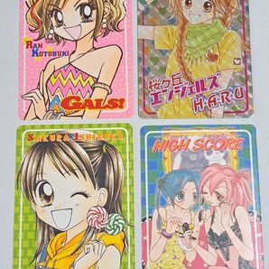 りぼんキャラカードコレクション 藤井みほな、高須賀由枝、榎本ちづる、津山ちなみ作品(敬称略)4枚組