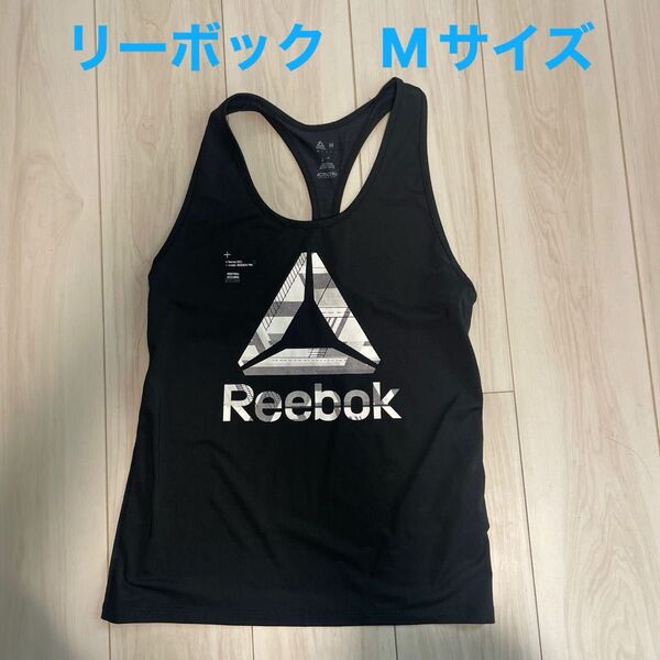 リーボック Reebok タンクトップ ウエア トレーニング ジム ヨガ ACTIVCHILL テクノロジー