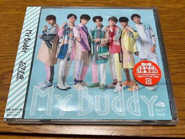 超特急 FC盤 『My Buddy』