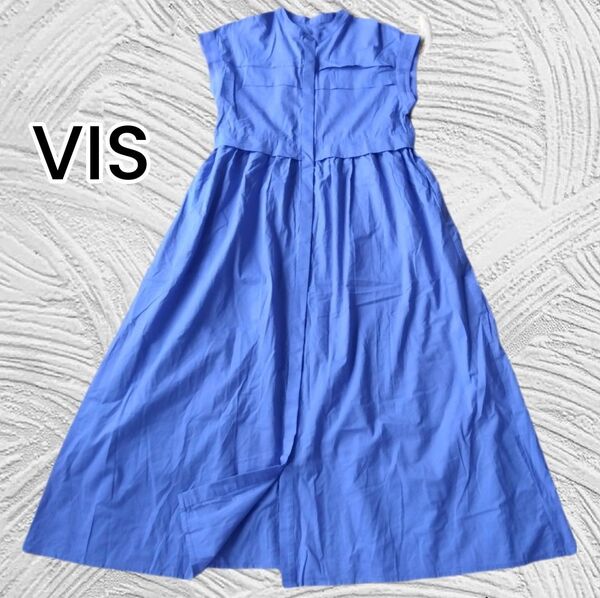 【VIS】ブルーグレー フレンチスリーブ ロング シャツワンピース フリーサイズ