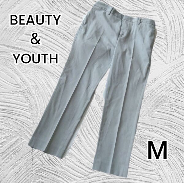 【BEAUTY&YOUTH】ライトグレー クロップドパンツ スラックス 春夏 М