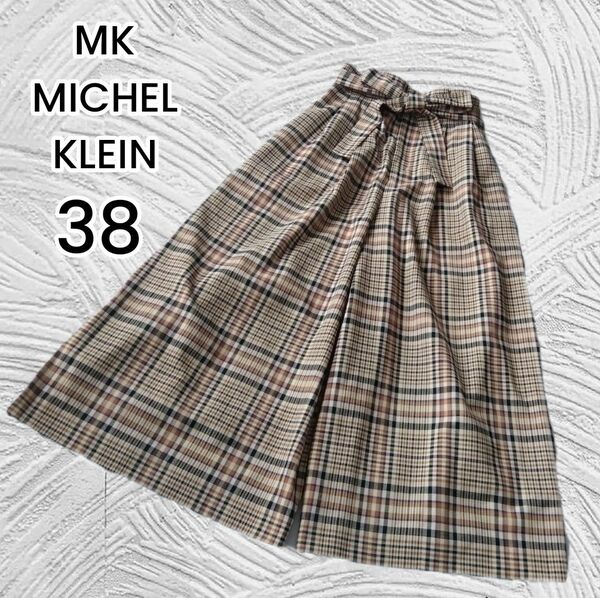 МK MICHEL KLEIN ブラウン チェック ガウチョパンツ ワイド 38