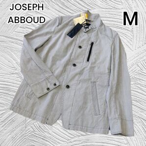 新品JOSEPH ABBOUD グレー リネン 綿 ストライプ 春夏ジャケットМ