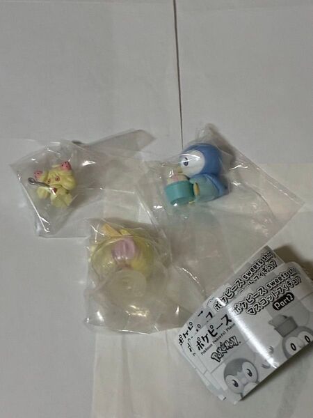 ポケピース sweets shop マスコットフィギュア Part2 ポッチャマ マホミル マホイップ 3種セット ポケモン
