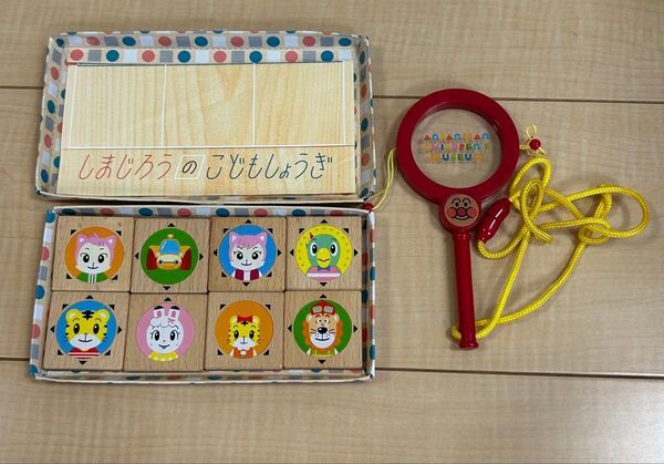 アンパンマンミュージアム入場記念 でんでん太鼓 しまじろう こどもしょうぎ将棋