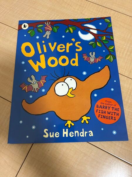 Oliver's Wood - Sue Hendra 子供 英語 絵本 洋書