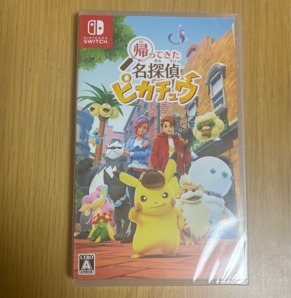 ポケモン Switch 帰ってきた名探偵ピカチュウ ソフト