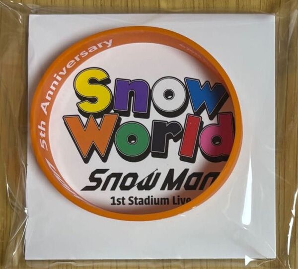 snowman snow world グッズ ラバーバンド 向井康二