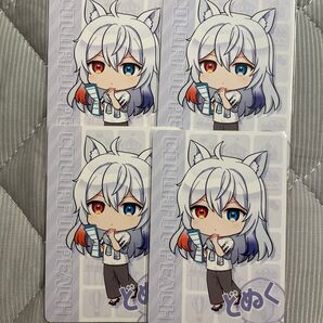 カラフルピーチ からぴち どなく グミカード トレカ デフォ