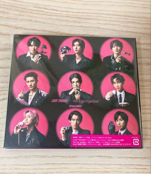 超美品☆ Snow Man 両A面シングル LOVE TRIGGER / We'll go together 通常盤 CD