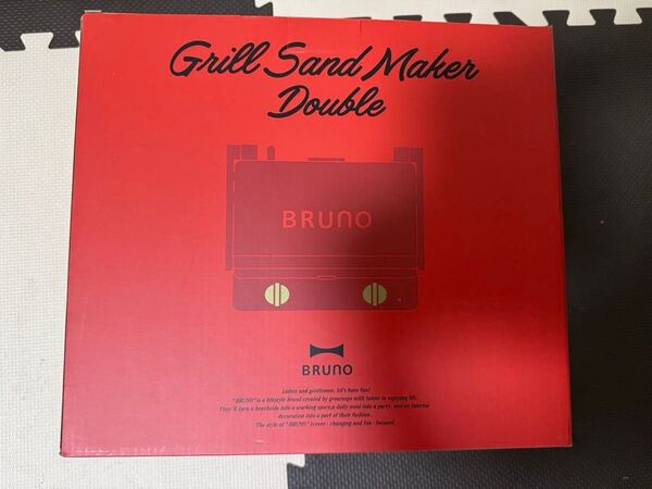 BRUNO ブルーノ グリルサンドメーカー