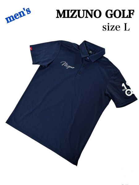 MIZUNO GOLF ミズノ ゴルフ ポロシャツ メンズL 半袖シャツ