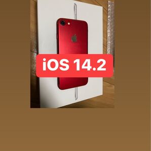 iPhone 7 128gb 安心保証