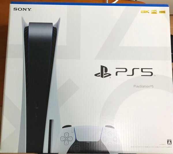 PlayStation5 CFI-1100A M.2 SSD 1TB 装着済み +オマケ
