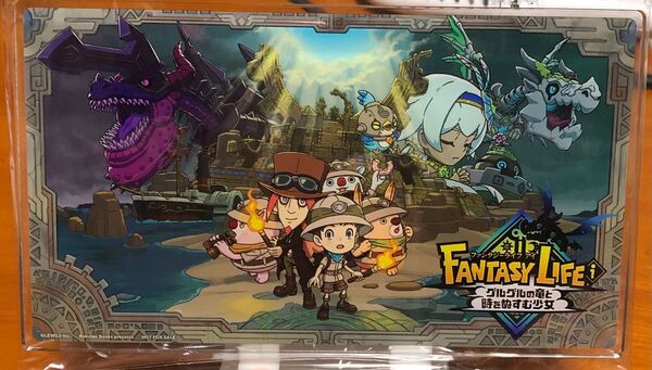 ファンタジーライフi グルグルの竜と時を少女 アクリルプレート ステッカー 楽天ブックス特典