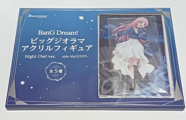 GIGO限定 バンドリ ビッグジオラマアクリルフィギュア 千早愛音