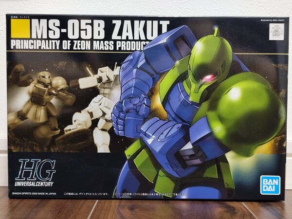 HGUC 1/144 ザクⅠ 旧ザク 訳あり 未組立 バンダイ ガンプラ HG