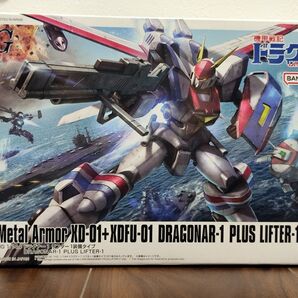 HG 1/144 ドラグナー1 リフター1装備タイプ 未開封・未組立 BANDAI SPIRITS (バンダイ スピリッツ)