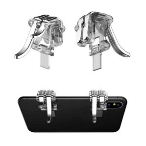 荒野行動pupg スマホ用ゲームコントローラー 左右セット 未使用 コントローラー 荒野行動 スマートフォン