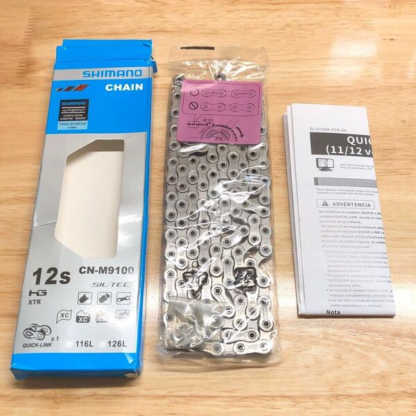 Shimano シマノ 12s チェーン CN-M9100 126リンク クイックリンク付属