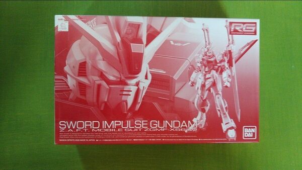 プレミアムバンダイ RG ソードインパルスガンダム