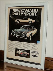 1975年 U.S.A. '70s 洋書雑誌広告 額装品 GM Chevrolet Camaro Rally Sport シボレー カマロ ( A4サイズ )