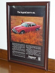 1975年 USA '70s 洋書雑誌広告 額装品 Jaguar XJ6 / XJ12 ジャガー ( A4size・A4サイズ )