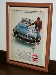 1966年 U.S.A. '60s 洋書雑誌広告 額装品 Gulf Motor Oil // 検索用 Ford Thunderbird T-Bird フォード サンダーバード ( A4サイズ )