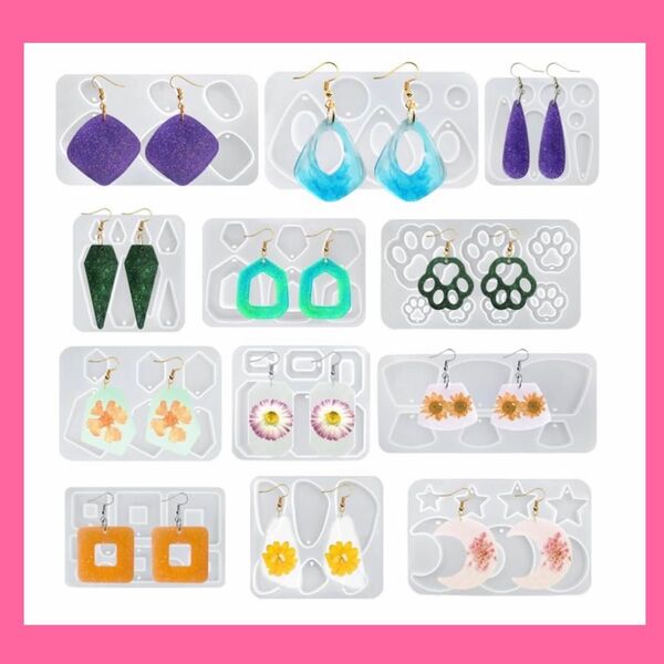 【新品・高品質】レジン作品作り放題 シリコンモールド 12種セット 手作り ハンドメイド 手芸 アクセサリー キーホルダー