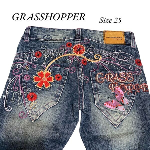 GRASSHOPPER グラスホパー デニムパンツ 蝶刺繍 y2k 平成ギャル サイズ25