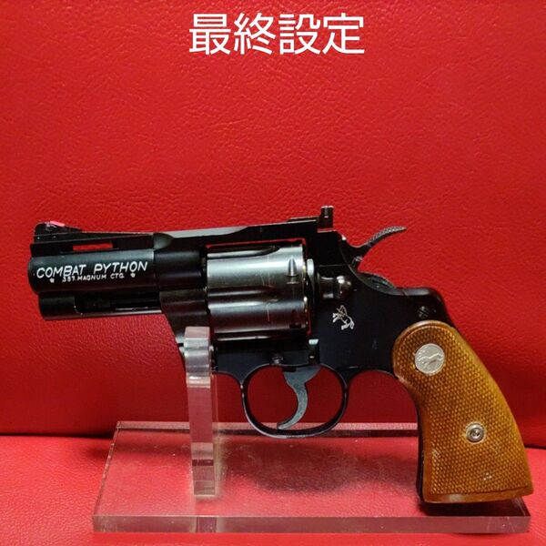 タナカワークス社製コルトコンバットパイソン357マグナム3inch ペガサスガスリボルバーモデル