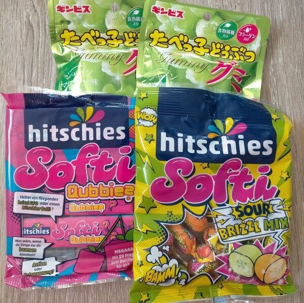 ヒッチーズ ソフティ キューブ チェリー味 輸入菓子 2個 80g サワーブリズル ミックス味 90g たべっ子どうぶつ グミ