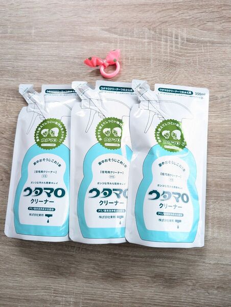 ウタマロクリーナー 洗剤 住宅用クリーナー 中性洗剤 350ml 3袋 ヘアゴム