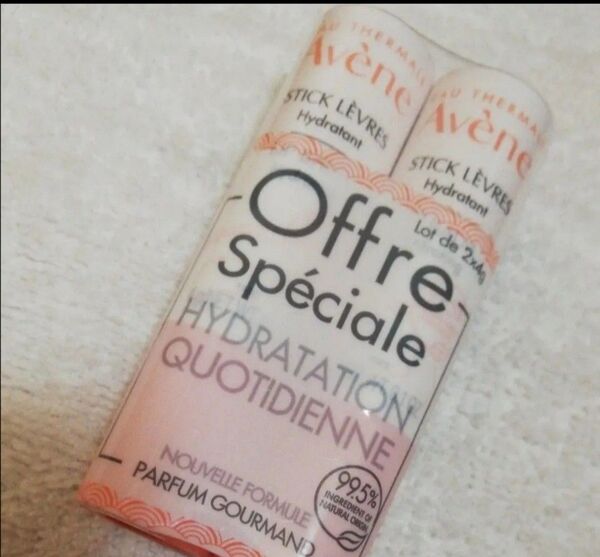 価格の相談には応じません AVENE フランス リップ アベンヌ Cold Cream リップクリーム フランス 合計 2本