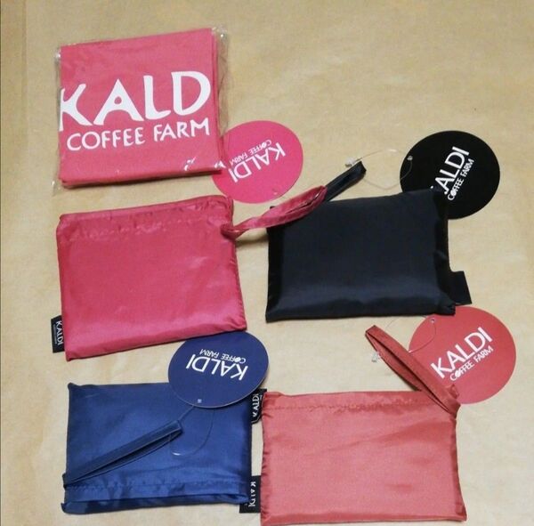5個 鞄 ピンク色 限定色 KALDI カルディ エコバッグ スモーキーピンク コットンエコバッグ オンラインショップ限定色