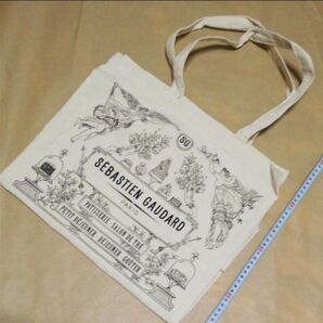 価格の相談不可 トートバック 布 白色 セバスチャンゴダール エコバック 鞄 フランス パリ SEBASTIEN GAUDARD