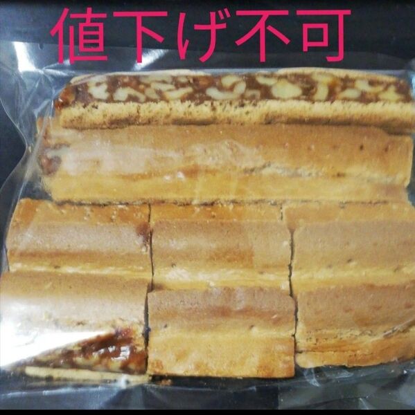 商品説明に郵送に関する注意記載★必読 310g 1袋 鎌倉紅谷 お菓子 くるみ菓子 焼き菓子 クルミッ子 クルミっ子 切り落とし