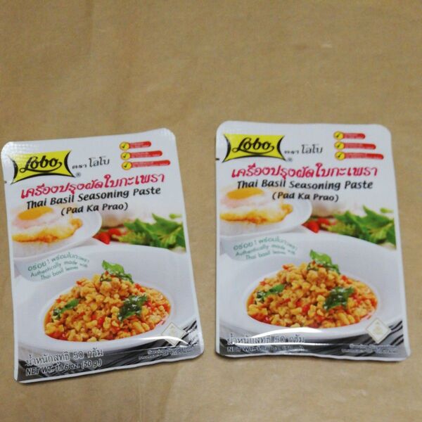 価格の相談には応じません タイ ペースト Lobo ガパオライス ガパオ ガパオライスの素 50g 2袋