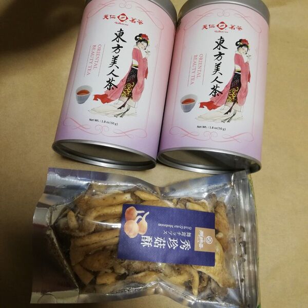 価格の相談には応じません 2個 台湾 お土産 天仁茗茶 東方美人茶 缶入り 茶葉 お茶 50g 台湾 台湾茶 椎茸 新純