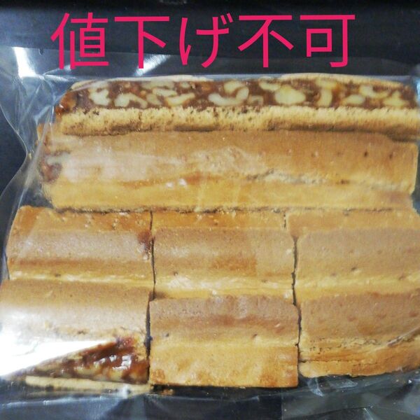 商品説明に郵送に関する注意記載★必読 310g 1袋 鎌倉紅谷 お菓子 お土産 焼き菓子 クルミッ子 クルミっ子 切り落とし