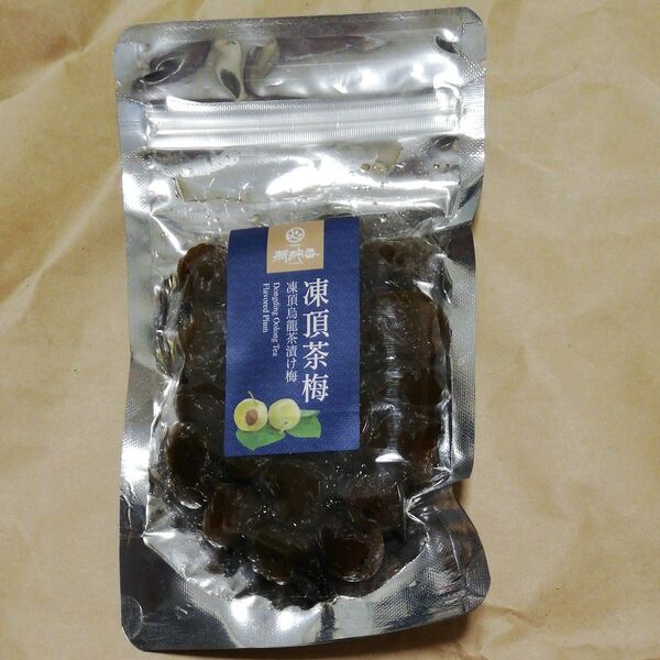 1袋 価格の相談には応じません 凍頂烏龍茶梅 150g 台湾 お土産 お菓子 新純香