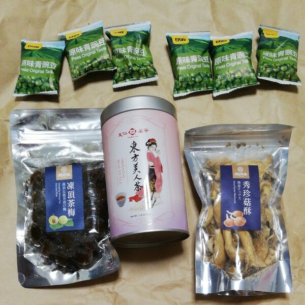 東方美人茶 台湾茶 天仁茗茶 お茶 台湾 舞茸チップス おつまみ お茶請け 凍頂烏龍茶梅 150g 台湾 お土産 お菓子 新純香