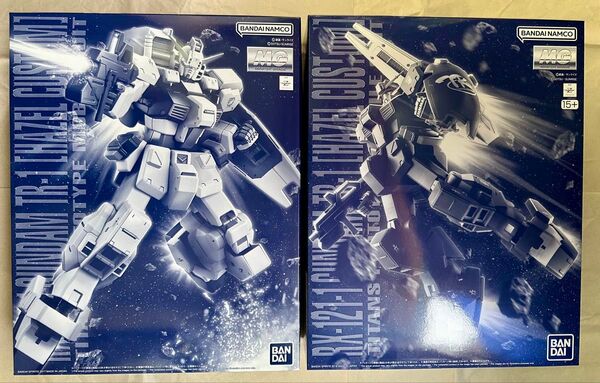 1/100 MG ガンダムTR-1 ヘイズル改 GUNDAM TR-1 RX-121-1 ヘイズル改 実戦配備カラー プレバン