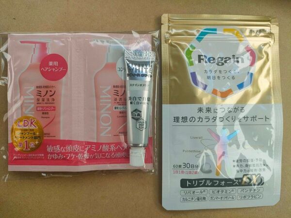 第一三共ヘルスケア リゲイントリプルフォースEX 30日分(60粒) おまけ付き