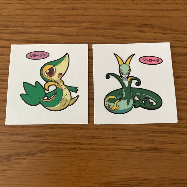 ポケモンデコキャラシール 第一パン ツタージャ ジャローダ