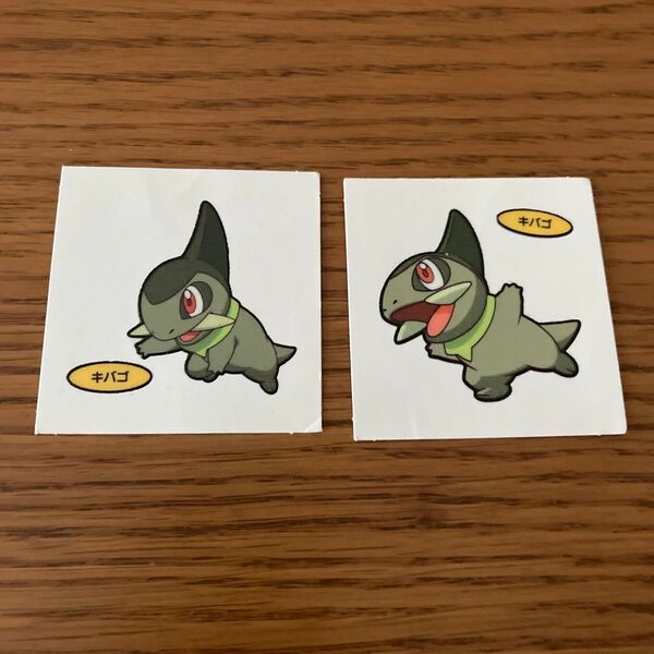 ポケモンデコキャラシール 第一パン キバゴ