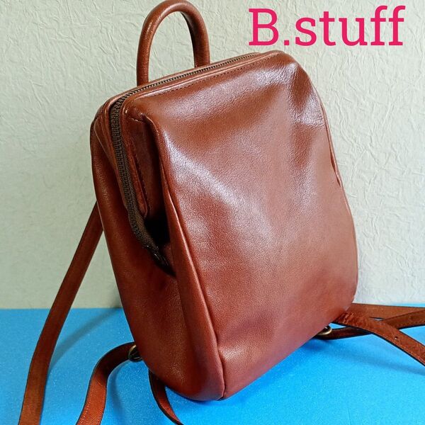 【USED】コンパクトリュック B.stuff ビースタッフ ブラウン 本革 レザー