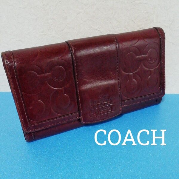 【USED】長財布 COACH コーチ 本革 レザー シグネチャー 外側ボルドー 内側ピンク ロングウォレット